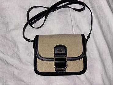 qaşlı çanta: Çiyin çantası, Balenciaga, Yeni — 1