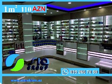 Otaq bitkiləri: Aptek mebeli — 1