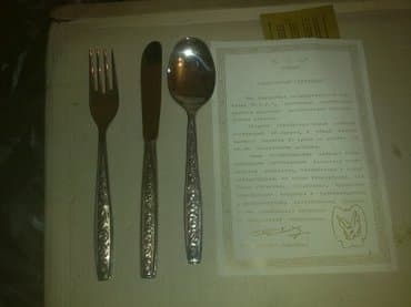 qaşıq çəngəl: Новый комплект посеребрённых вилок, ложек, ножей - по 12 штук — 1