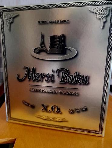 şuşə qab: 2-si,birlikdə.
Təzə,750ml — 4