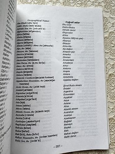 imla: Məhsul: İngiliscə–Azərbaycanca Lüğət (English–Azerbaijani Dictionary) — 4