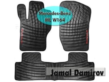 mersedes ayaqalti: Mercedes-benz ml w164 ucun ayaqaltilar 🚙🚒 ünvana və bölgələrə ödənişli — 1