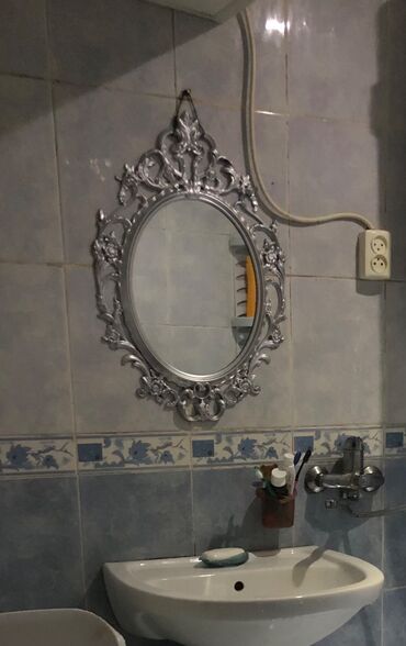 зеркало для ванной: Зеркало Настенное — 1