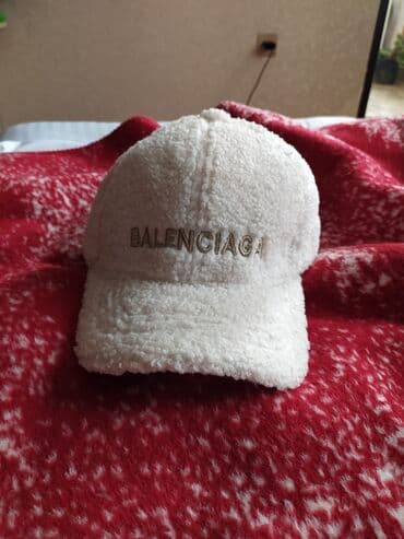 Zaslonkalar: Kepka, Balenciaga, One size, rəng - Ağ — 1