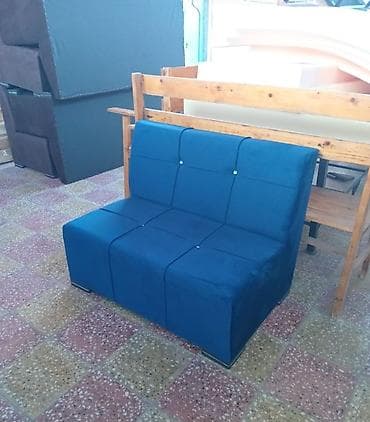 Divan, Açılmayan, Bazasız