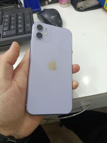 samsung galaxy s23 fe qiymeti: IPhone 11, 128 GB, Deep Purple — 1
