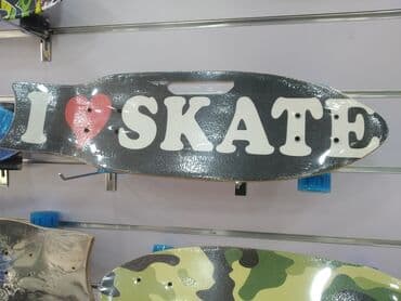 Skeytbordlar: Skeybord, Kaykay, Skeyt və Pennyboardlar🛹 🔹Hər növ və hər yaşa uyğun