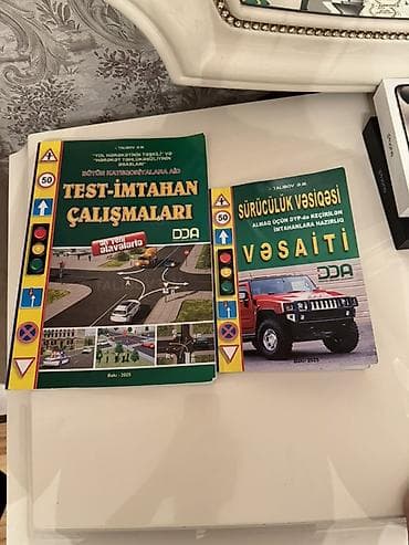 DYP imtahanlarına hazırlıq üçün 2 kitab seti Test kitabi ve esas lalafo.az -da DYP imtahanlarına hazırlıq üçün 2 kitab seti Test kitabi ve esas