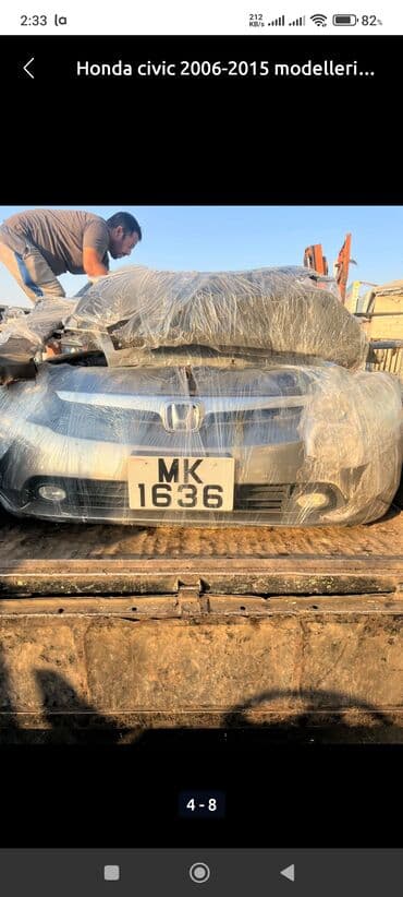 фольксваген 1 8 турбо: Передний, Honda CVIK 2008 г. — 2