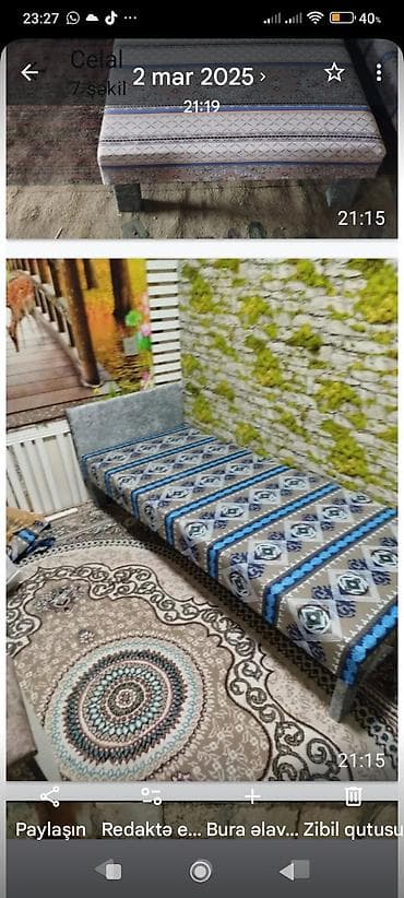 фото: Односпальная кровать, С матрасом, Без выдвижных ящиков — 2