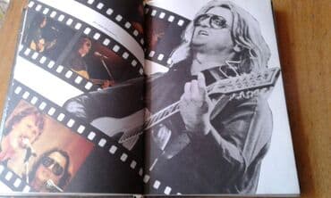 CD, DVD disklər və kassetlər: Продам книгу "Рок в нескольких лицах" — 6