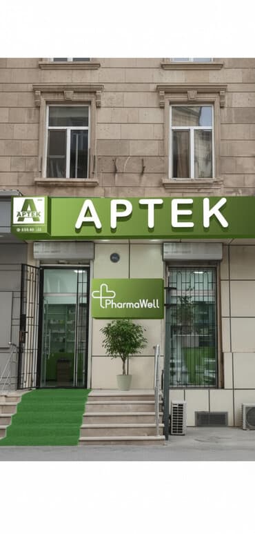 künc rəf: Satılır: tam təchizatlı “APTEK” brendi ilə işləyən hazır aptek obyekti — 1