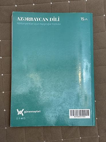 Ən yeni nəşr azərbaycan dili test toplusu güvən. Tər təmiz yazısızdır — 2