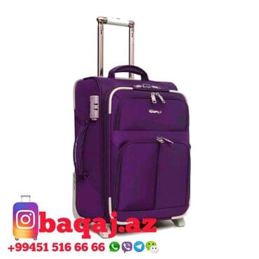 женские чемоданы из поликарбоната: Gorder camadan. Чемодан Çamadan Çemodan Chemodan Valiz Luggage — 1