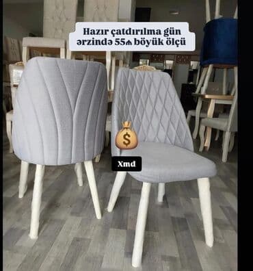 Komodlar: Oturacaq rəng seçimi var