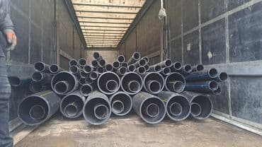 tol vuran usta: Для воды Пластик Бытовая труба — 3