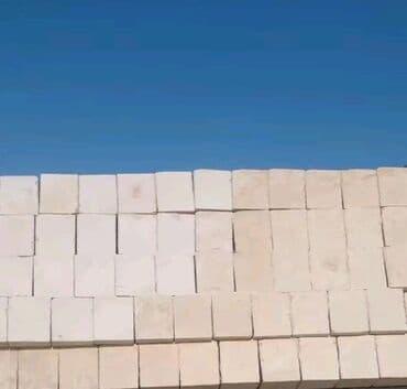 kafel metlax kataloq 2021: Kubiklər, 39х19х16 sm, Pulsuz çatdırılma, Kredit yoxdur — 1