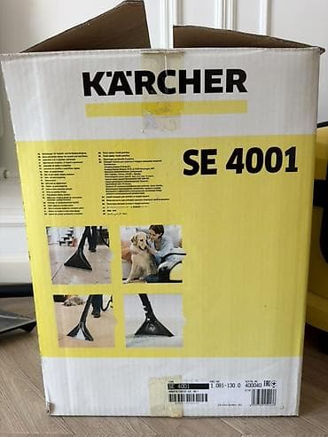 pilesos: Kärcher SE 4001 yuyucu tozsoran satılır. Cihaz əla vəziyyətdədir və — 6