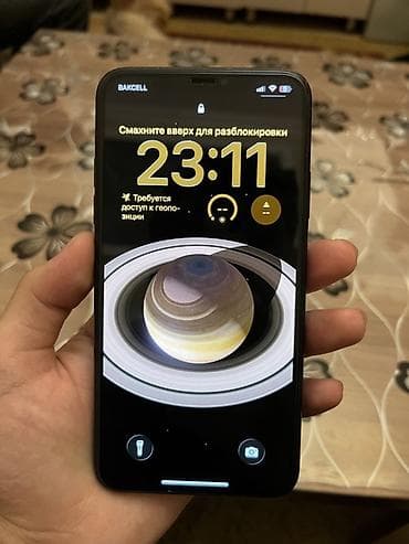 Elektronika: IPhone 11 Pro Max, Matte Midnight Green — 6