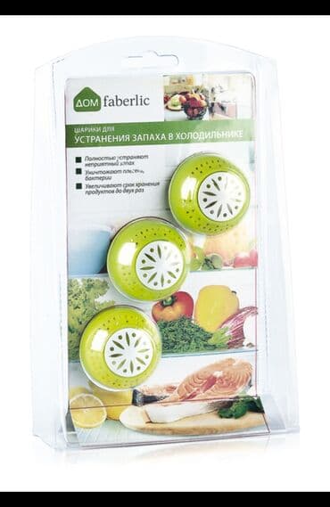 умывалка для лица: Faberlic Pulsuz çatdırılma — 1