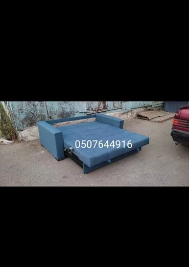 кресло кровать баку: Yeni, Kreslo-kravat, Parça, Kredit yoxdur, Şəhərdaxili pulsuz çatdırılma — 2