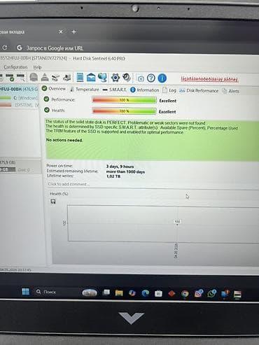 lenovo rtx 4060: Yeni HP Victus, 15.6 ", Intel Core i5, 512 GB, Ünvandan götürmə, Pulsuz çatdırılma, Ödənişli çatdırılma — 6