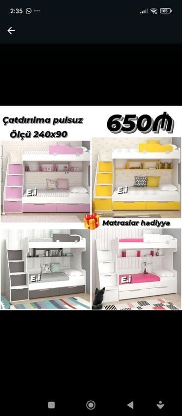 Çarpayılar: Yeni, İkinəfərlik çarpayı — 11