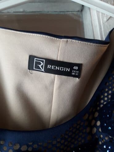 смарт рич кофе для похудения: Kokteyl donu, Midi, L — 7