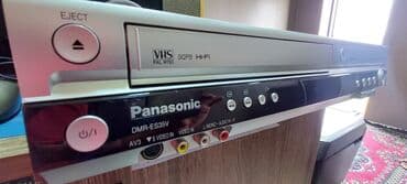 komputer cantalari qiymeti: Б/у Panasonic, Самовывоз — 2