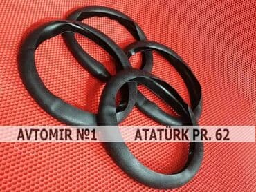 sukan uzluyu: Sükan üzlüyü rezn bundan başqa hər növ avtomobi̇l aksessuarlarinin — 1