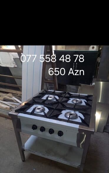 soyuducular gəncə: - Şüşə vitrin soyuducu (daşüstü dekorativ işıqlı, çoxrətli rəflər, LED — 3