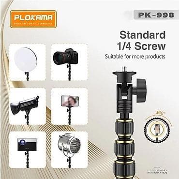 prasdoy telfonlar: Infinix Hot 12 Pro — 3