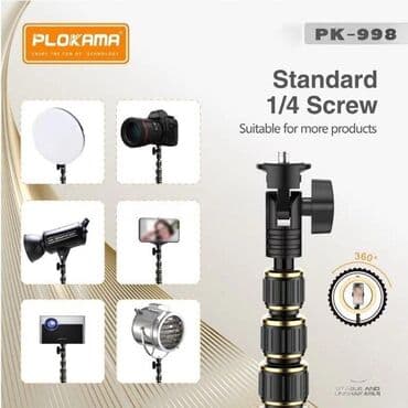 Universal tripod "Plokama pk-998". Universal tripod Plokama pk-998