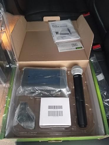 Audio: Simsiz (Bluetooth) Mikrofon Shure — 3