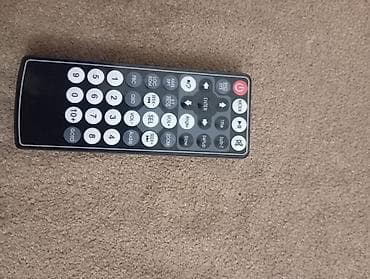 smart android box: Pult — 2