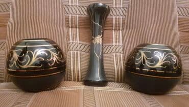 Bogema Vaza ve Güldan. Ayrıda satılır