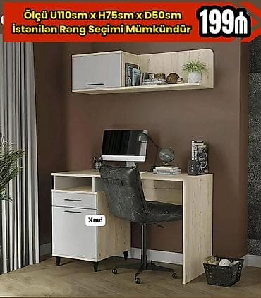 kiprik stolu: Düz masa, Polkalı, Siyirməli, MDF — 1