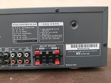 irshad electronics plansetler: Mikşerli karaoke stereo səsqücləndirici mükəmməl səslənməsi var ünvan — 5
