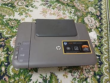kanp: HP Deskjet 1050A çoxfunksiyalı qurğu (printer/skaner/kopiya) - Ev və — 8