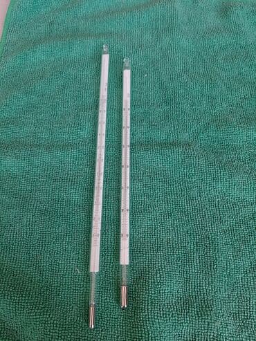 lazer termometr: Labaratoriyalarda istifadə etmək üçün mənfi 30dərəcədən müsbət 70 — 1