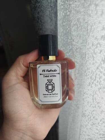 gisada parfüm qiymeti: Ətir/Parfum 2-3 gün qalıcı original ilə birə-bir eyni qoxuda deluxe — 7