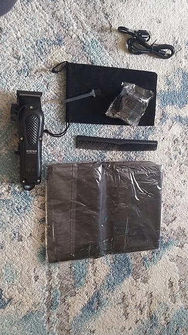 Saç qırxan maşın, Yeni, Ünvandan götürmə, Ödənişli çatdırılma — 2