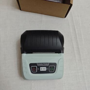 Сельско-хозяйственное оборудование: Техническая поддержка, Новый — 1