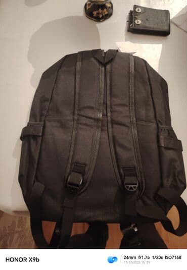 мсо по познанию мира 2 класс азербайджан: Qara rəngli uniseks bel çantası - Geniş əsas bölmə: kitablar, geyim — 1