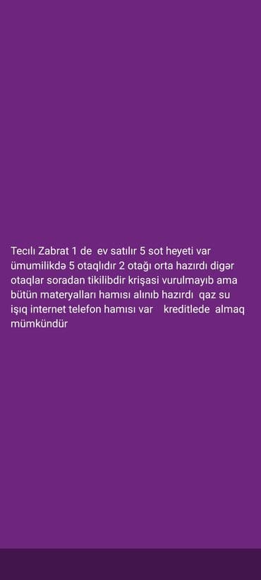 qax tap az: 6 otaqlı, 140 kv. m, Kredit var, Təmirsiz — 1