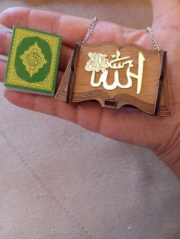 Xırda miniatür ölçüdə kiçik QURAN KİTABI və kitabı içinə — 3