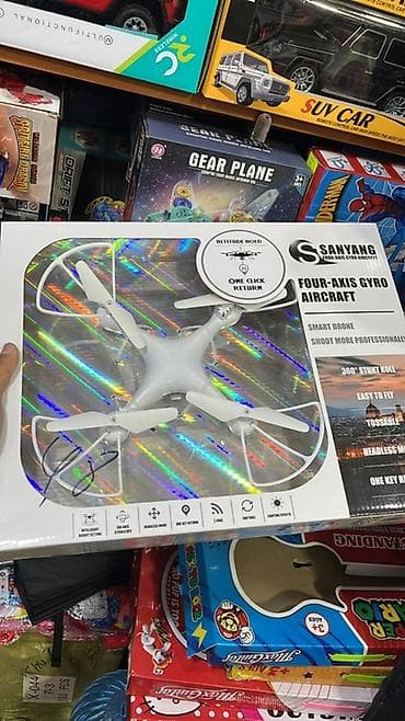 Sanyang Four-Axis Gyro Aircraft – RC kvadrokopter dronu — 2