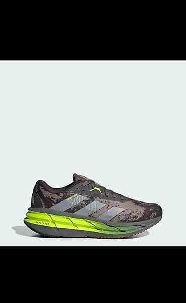 Adidas Adistar Berlin,ideal vəziyyətdədir, original maldır.42 — 1