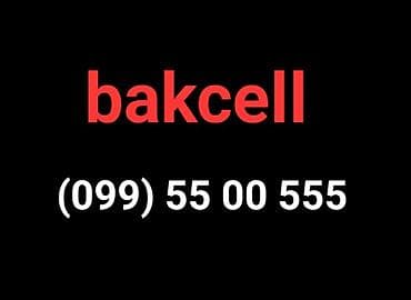 Nömrə: ( 099 ) ( 5500555 ) lalafo.az -da Nömrə: ( 099 ) ( 5500555 )