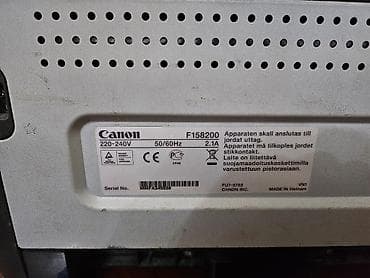 print: HP Officejet 7500A Wide Format (C9309A) çoxfunksiyalı — 4